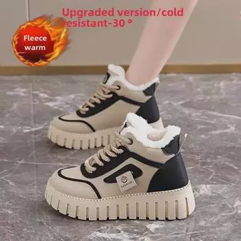 Зимние женские высокие хлопковые сапоги для снега 2024 года с бархатной подкладкой — теплая, повседневная спортивная обувь на толстой подошве 36 хаки