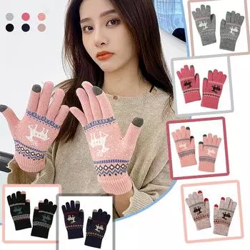 Зимние женские взрослые плюс бархатные утепленные милые рождественские перчатки с пальцами разноцветный