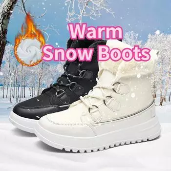 Зимние женские зимние ботинки, теплая обувь до середины икры для холодной погоды, уличная плюшевая обувь, нескользящая утепленная обувь 36 белый