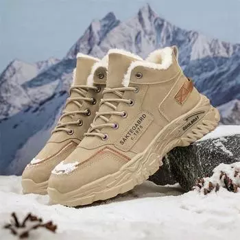 Зимние зимние ботинки для мужчин и женщин, сохраняющие тепло, хлопковая обувь, уличная походная обувь, плюшевые теплые высокие ботильоны, мужские кроссовки 39 чёрный