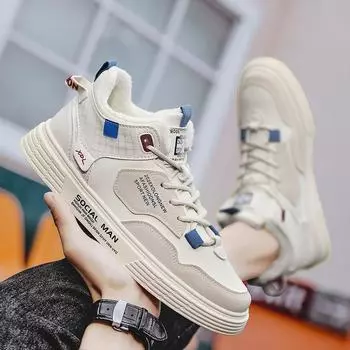 Зимние зимние ботинки для мужчин и женщин, сохраняющие тепло, хлопковая обувь, уличная походная обувь, плюшевые теплые высокие ботильоны, мужские кроссовки 39 чёрный