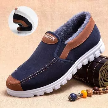 Зимние зимние ботинки для мужчин и женщин, сохраняющие тепло, хлопковая обувь, уличная походная обувь, плюшевые теплые высокие ботильоны, мужские кроссовки 39 чёрный