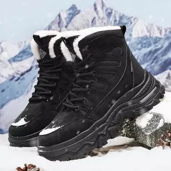 Зимние зимние ботинки для мужчин и женщин, сохраняющие тепло, хлопковая обувь, уличная походная обувь, плюшевые теплые высокие ботильоны, мужские кроссовки 39 чёрный