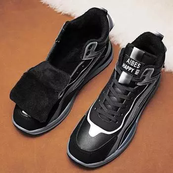 Зимние зимние ботинки для мужчин и женщин, сохраняющие тепло, хлопковая обувь, уличная походная обувь, плюшевые теплые высокие ботильоны, мужские кроссовки 39 чёрный
