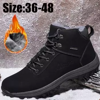 Зимние зимние ботинки унисекс 36-48. Обувь большого размера. Нескользящие износостойкие походные ботинки. 36 розовый