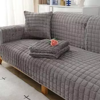 Зимний 1/2/3-местный нескользящий секционный диван-полотенце, толстый плюшевый чехол для дивана, мягкий бархатный плюшевый стеганый чехол для дивана для гостиной 70x70cm 1pc