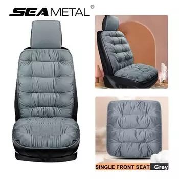 Зимний чехол для автомобильного сиденья SEAMETAL, ультра мягкий теплый плюшевый автомобильный чехол для сиденья, утолщенная защитная подушка, сохраняет тепло Type A коричневый