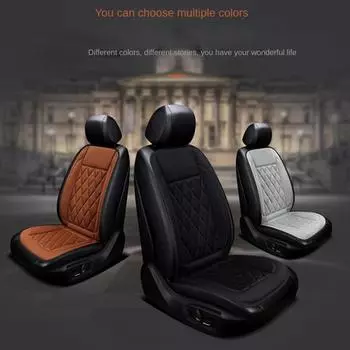 Зимний чехол для автомобильного сиденья с подогревом, плюшевый, износостойкий, быстро нагревающийся, защитный чехол для автомобильного сиденья, подушка, автомобильные аксессуары