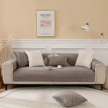 Зимний чехол для дивана, толстая плюшевая нескользящая подушка для дивана для гостиной, мягкий универсальный чехол для дивана, однотонный коврик в форме листа, диван 70x70cm 1pcs