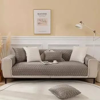 Зимний чехол для дивана, толстая плюшевая нескользящая подушка для дивана для гостиной, мягкий универсальный чехол для дивана, однотонный коврик в форме листа, диван 70x70