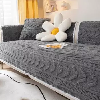Зимний чехол для дивана, утолщенная плюшевая Нескользящая подушка для дивана для гостиной, мягкий универсальный чехол для дивана, полотенце на спинку, секционный коврик для дивана 70x70cm 1pcs