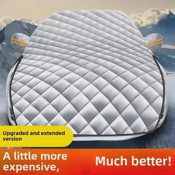 Зимний чехол для лобового стекла автомобиля от снега и инея - толстый, антиобледенительный чехол для лобового стекла