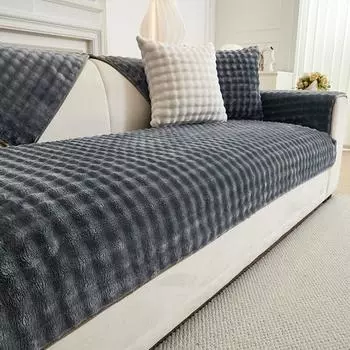 Зимний дом для отдыха Нескользящая фланелевая подушка для дивана Чехлы для дивана Теплый чехол для дивана Коврики для дивана 70X70