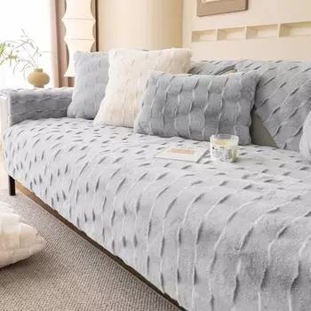 Зимний дом для жизни нескользящий толстый флис диванная подушка диванные чехлы теплые чехлы для диванов Funda коврики 70X70