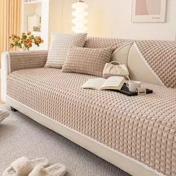 Зимний домашний нескользящий фланелевый сетчатый диван-подушка чехлы для дивана сохраняющие тепло чехлы для дивана коврики Funda 70X70