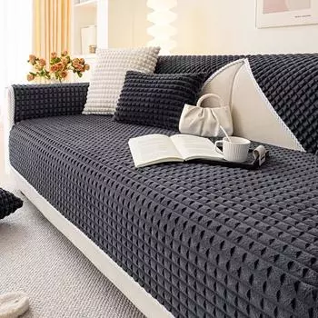 Зимний домашний нескользящий фланелевый сетчатый диван-подушка чехлы для дивана сохраняющие тепло чехлы для дивана коврики Funda 70X70