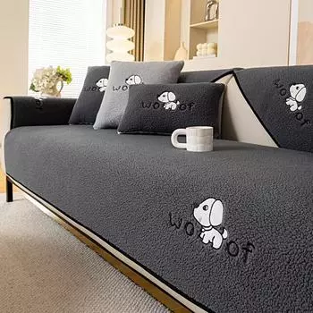 Зимний домашний нескользящий толстый чехол из шерпы с вышивкой в виде собаки Funda Sofa Cushion Couch Covers 70X70