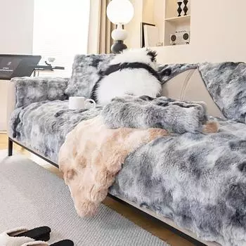 Зимний домашний нескользящий толстый фланелевый градиентный диван-подушка чехол для дивана теплый чехол Funda диванный коврик 70X70