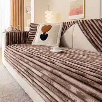 Зимний домашний нескользящий толстый фланелевый полосатый диван подушка чехлы для дивана теплый чехол Funda диван коврик 70X70