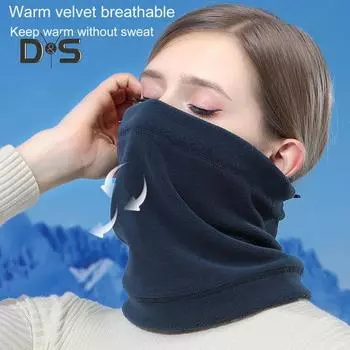 Зимний флисовый теплый шейный платок для лица, ветрозащитный горнолыжный утеплитель для шеи, снаряжение для занятий спортом на открытом воздухе в холодную погоду, катание на лыжах и мотоциклах розовый