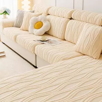 Зимний хлопковый бархатный чехол для дивана Shu, универсальный универсальный чехол, подушка для ленивого дивана, нескользящий эластичный чехол для дивана S