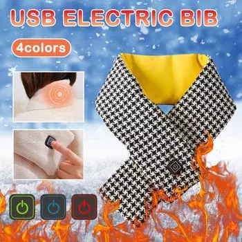 Зимний интеллектуальный электрический шарф с подогревом, шарф с подогревом, защита от обертывания розовый