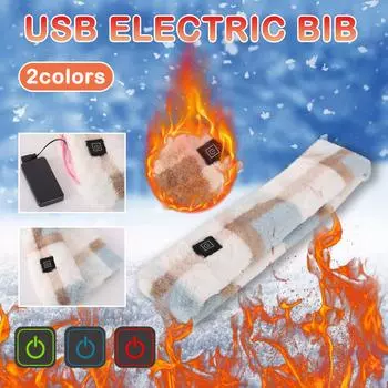 Зимний интеллектуальный электрический шарф с подогревом, шарф с подогревом, защита от обертывания синий