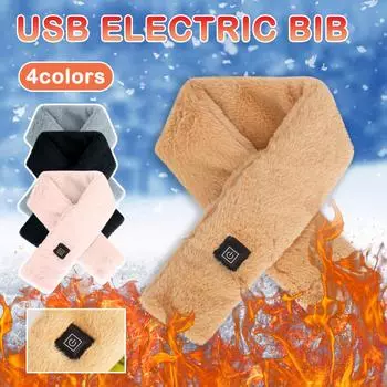 Зимний интеллектуальный электрический шарф с подогревом, шарф с подогревом, защита от обертывания One Size серый