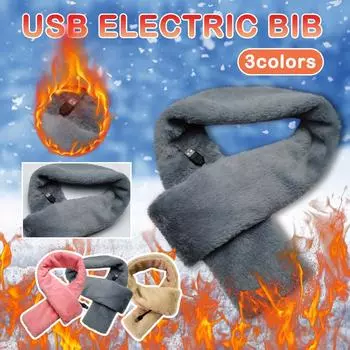 Зимний интеллектуальный электрический шарф с подогревом, шарф с подогревом, защита от обертывания хаки