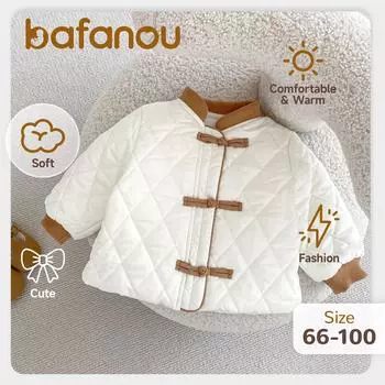 Зимний кардиган с принтом для девочки, пальто для новорожденного мальчика, детская одежда унисекс Bafanou 1074 66CM(3-6M) белый