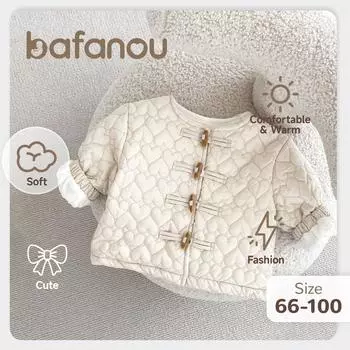 Зимний кардиган с принтом для девочки, пальто для новорожденного мальчика, детская одежда унисекс Bafanou 25097 66CM(3-6M) абрикосовый