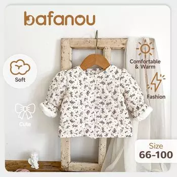 Зимний кардиган с принтом для маленьких девочек, утепленное пальто для новорожденных, одежда для маленьких девочек Bafanou 1068 100CM(3T) бежевый