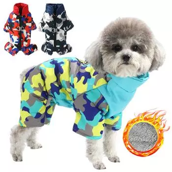 Зимний комбинезон для собак средних и маленьких размеров, комбинезон, пальто с мехом, мягкая флисовая куртка для щенков, костюм чихуахуа, наряды для французского бульдога S