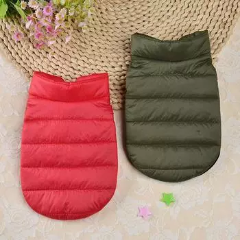 Зимний костюм для питомца, пуховик для питомца, одежда для собак маленьких собак, теплый жилет для щенков, пальто, чихуахуа, ши, плюшевый французский бульдог, наряды XS красный