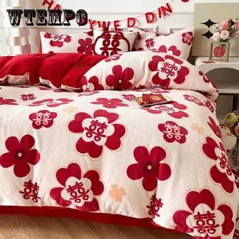 Зимний молочный бархатный комплект свадебного постельного белья из 4 предметов ярко-красный праздничный коралловый бархатный комплект постельного белья свадебное постельное белье 1.5M(4pcs)