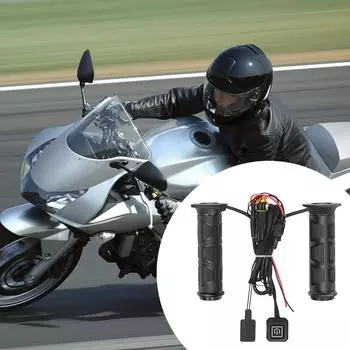 Зимний мотоцикл ATV скутер подогрев ручек руля обогреватель для рук переключатель для управления температурой водонепроницаемый для зимы чёрный