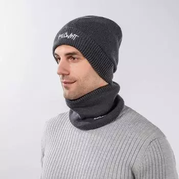 Зимний мужской и женский бархатный утолщенный теплый шарф-шапка универсальный однотонный вышитый шарф-комплект красный