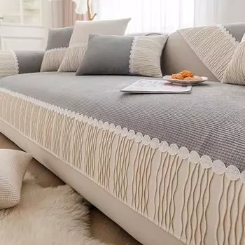 Зимний нескользящий чехол для дивана, простая современная плюшевая подушка, универсальная ткань с полным покрытием для четырех сезонов 70*70cm