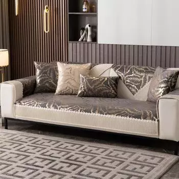 Зимний нескользящий чехол для диванной подушки из плюшевого жаккарда 2023 года 45*45 pillowcase светло-серый