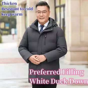 Зимний новый мужской пуховик среднего возраста, утолщенный и теплый высококачественный пуховик средней длины M чёрный