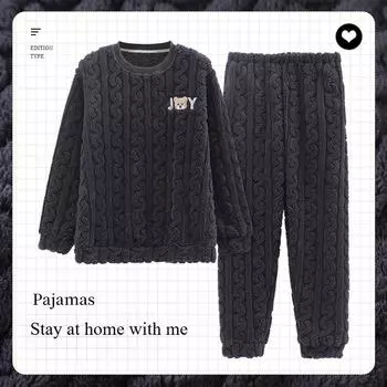 Зимний новый плюшевый жаккардовый свитер с длинными рукавами, повседневный домашний костюм, который можно носить на улице, мужская одежда L