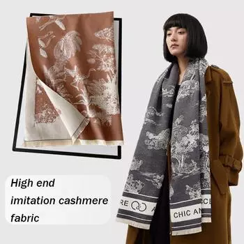 Зимний новый шарф имитация кашемира пейзажная живопись дизайн модная шаль подарок маме мягкий приятный для кожи длинный теплый шарф 190*70cm