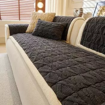 Зимний новый современный и простой коврик для дивана полотенце противоскользящий чехол для дивана съемный чехол для дивана одеяло для гостиной 70x70