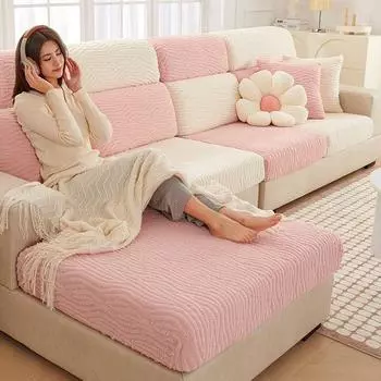 Зимний плюшевый эластичный чехол для дивана, «все включено», против кошачьих царапин, универсальный четырехсезонный противоскользящий чехол для дивана, утолщенный тканевый чехол S
