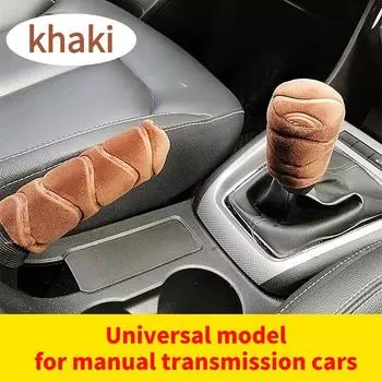 Зимний плюшевый чехол для рычага переключения передач автомобиля, чехол для рычага переключения передач, украшение для ручки переключения передач, подходит для механической и автоматической коробки передач, универсальный рычаг переключения передач автомоб