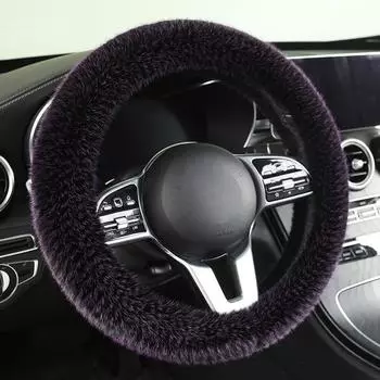 Зимний плюшевый чехол на руль автомобиля, универсальный теплый чехол на ручку 38 см, оплетка на руль, Funda Volante Interior серый