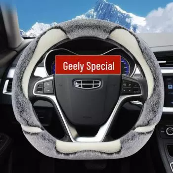 Зимний плюшевый чехол на руль для автомобилей Geely Boyue Pro, Emgrand GS, Vision X3/X6, Binyue, GL XX-521 Type D