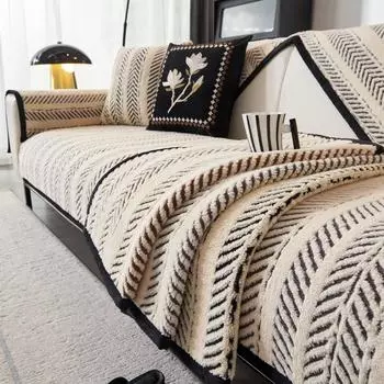 Зимний плюшевый чехол с рисунком «рыбьей кости» для дивана, коврики для гостиной, нескользящие подушки для дивана, чехлы для дивана 70x70cm чёрный