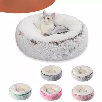 Зимний плюшевый двухцветный домик для собак, круглый домик для кошек, удобный домик для сна, плюшевое нескользящее гнездо для домашних животных 40cm