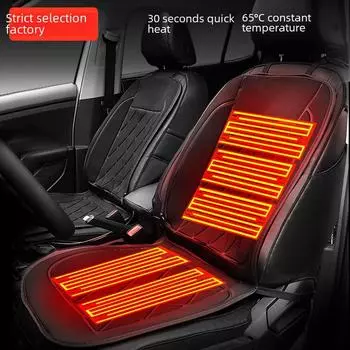 Зимний плюшевый подогреватель сидений автомобиля: Густой и теплый, многоскоростной контроль температуры. Single Seat Cushion